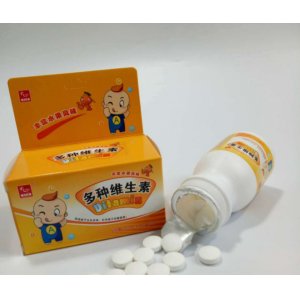 多種維生素加礦物質片 60片代加工貼牌OEM/ODM