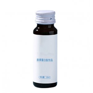 复合果味饮品代加工ODM 复合果味饮品OEMOEM/ODM定制代加工