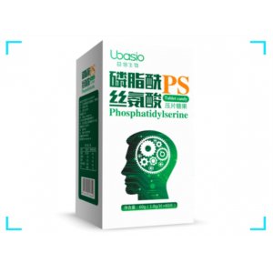 磷脂先夫絲氨酸壓片糖果OEM/ODM代加工