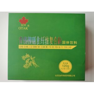 青钱柳膳食纤维复合粉固体饮料可OEM/ODM代工