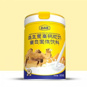 深圳市健澳康生物科技有限公司