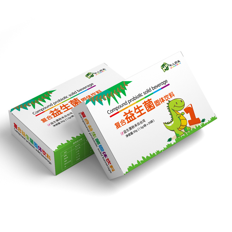 复合益生菌粉贴牌定制代加工