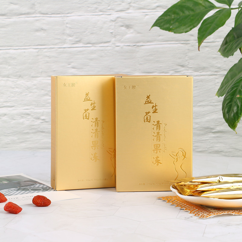 女王腰酵素果冻贴牌定制代加工