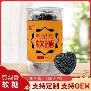 山东丝路食品有限公司