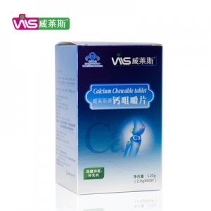 咀嚼片保健食品贴牌OEM/ODM