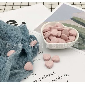 氨基丁酸酸枣仁压片代加工贴牌OEM/ODM