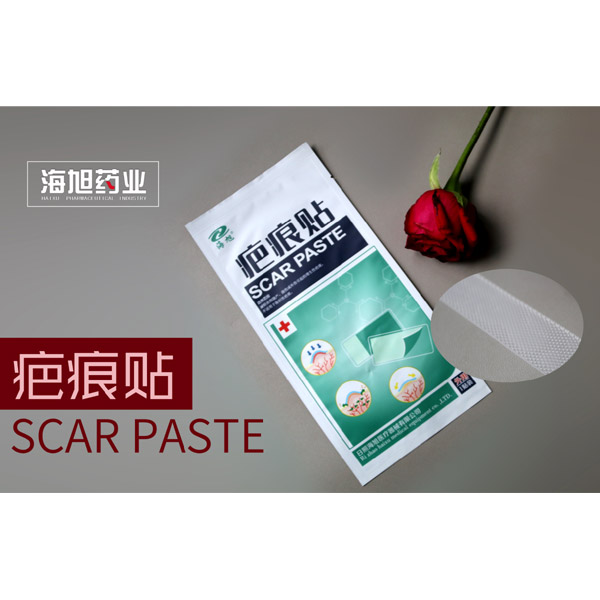 疤痕贴可OEM/ODM代工
