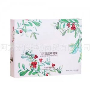 白芸豆要糖果20gOEM代加工
