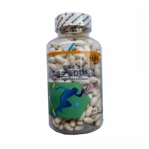 钙加维生素D软胶囊代加工贴牌OEM/ODM