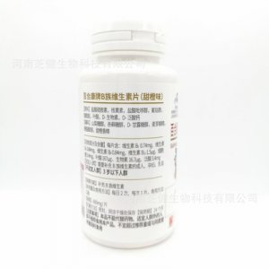 百合康牌B族维生素片可OEM/ODM代工