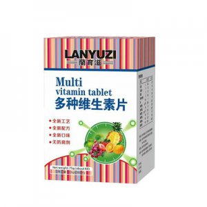 多种维生素片贴牌OEM/ODM