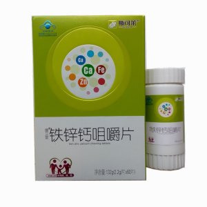 铁锌钙咀嚼片OEM代加工