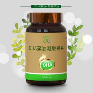 DHA藻油凝胶糖果oemOEM/ODM定制代加工