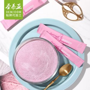 蓝莓酵素粉OEM/ODM定制代加工