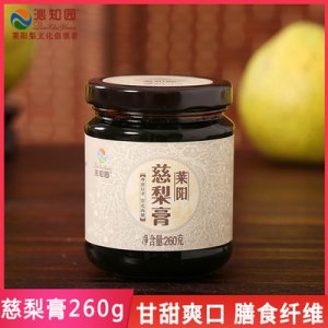 兒童梨汁飲料慈梨膏OEM/ODM定制代加工