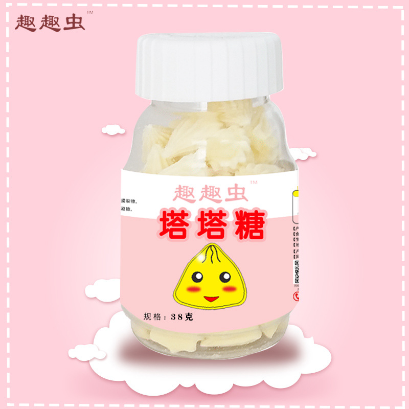 小塔糖塔塔糖乐塔糖OEM代加工