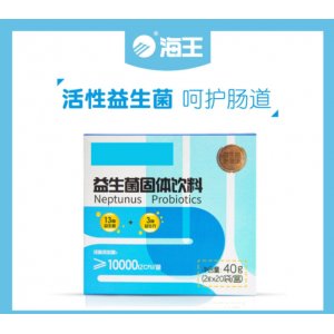 海王益生菌固体饮料贴牌OEM/ODM