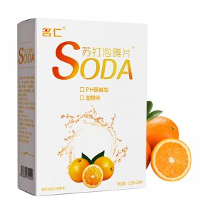 甜橙苏打泡腾片贴牌OEM/ODM