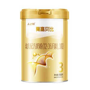 幼儿配方奶粉900g可OEM/ODM代工