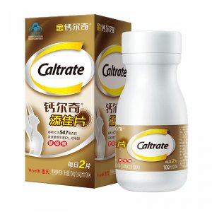 补钙维生素d3OEM代加工