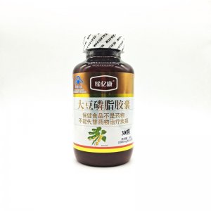 大豆磷脂胶囊、代加工贴牌OEM/ODM