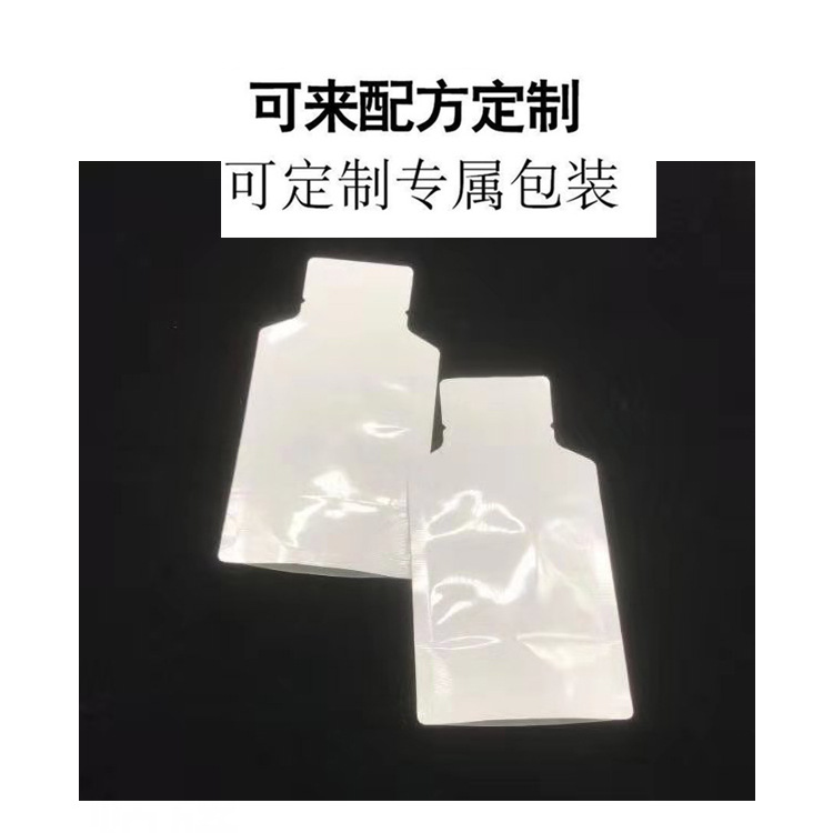 復合果蔬酵素飲口服液OEM/ODM定制代加工
