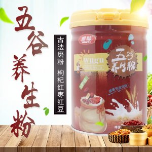 雅味枸杞红枣红豆五谷营养粉贴牌定制代加工