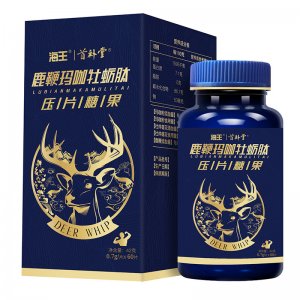 海王鹿鞭玛咖牡蛎肽压片贴牌OEM/ODM