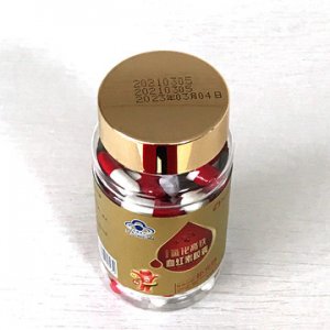 保健食品补铁OEM代加工