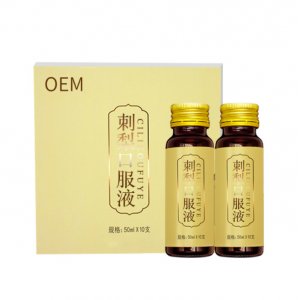 刺梨口服液50ml代加工贴牌OEM/ODM