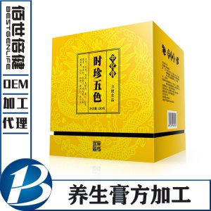 滋补养生膏代加工贴牌OEM/ODM