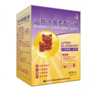 蓝莓叶黄素酯软糖咀嚼片OEM代加工