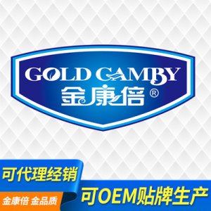 广州市德冠生物科技有限公司