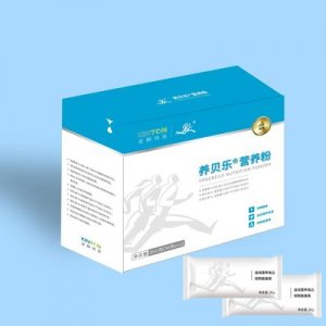 体重控制OEM/ODM定制代加工