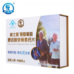 威士雅氨基葡萄糖硫酸软骨素钙片OEM/ODM代加工