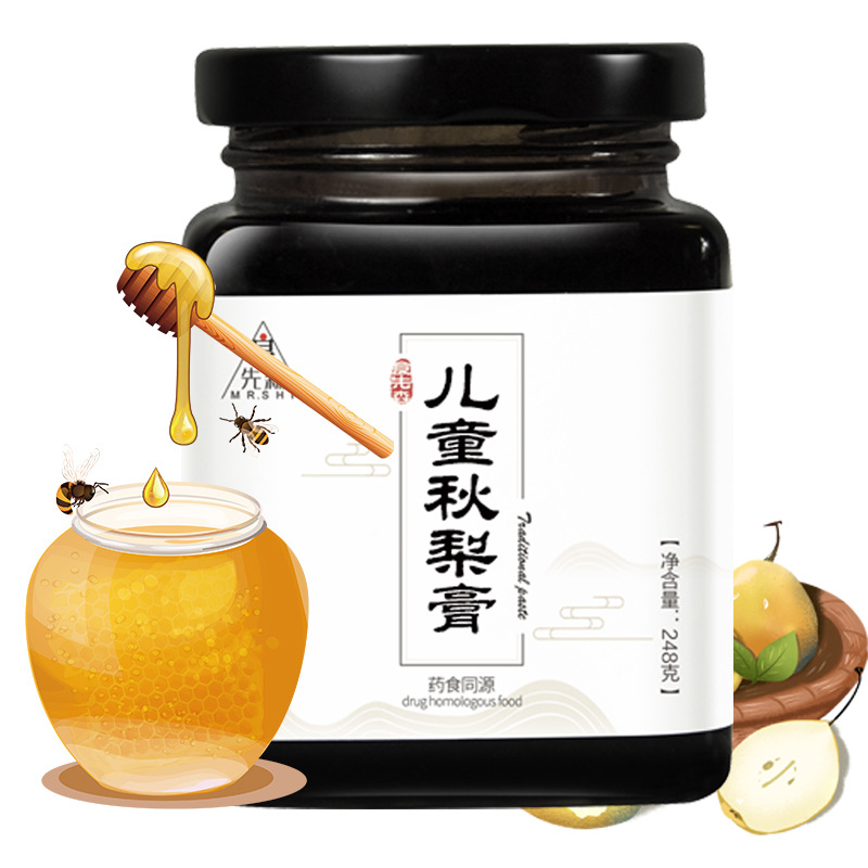 食先森儿童秋梨 膏滋代加工贴牌OEM/ODM