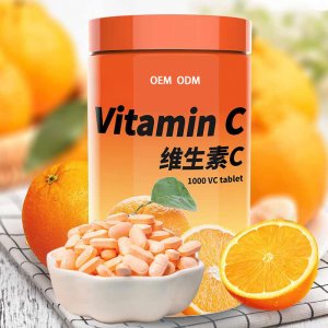 草莓橙味維C營養補充維生素c片OEM代加工
