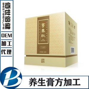 焦上元膏OEM/ODM定制代加工