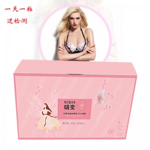 广州冠美食品科技有限公司