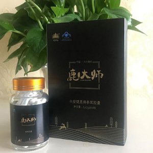 大兴安岭保健胶囊贴牌OEM/ODM