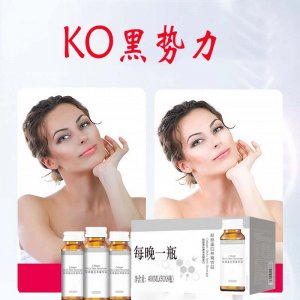 燕窩膠原蛋白oemOEM代加工