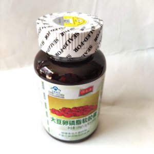 蓓多康大豆卵磷脂软胶囊贴牌OEM/ODM