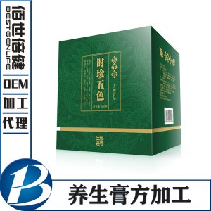 滋补膏oem代加工贴牌OEM/ODM