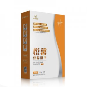 生酮饮食可OEM/ODM代工