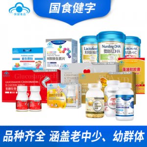 补铁口服保健OEM/ODM代加工