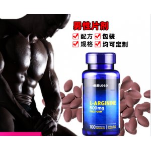 廣州匯晟醫(yī)藥科技有限公司