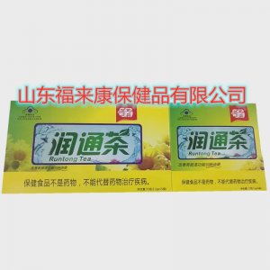优芝上品润通茶代加工贴牌OEM/ODM