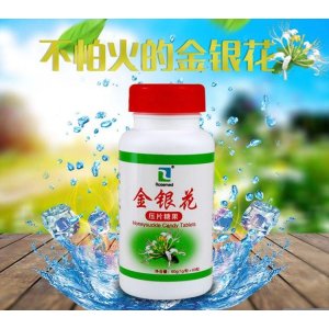 菊花壓片糖果貼牌定制代加工