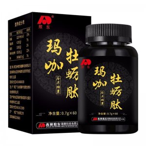 敖东玛咖牡蛎肽片OEM/ODM定制代加工