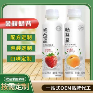 山西爱妮食品贸易有限公司